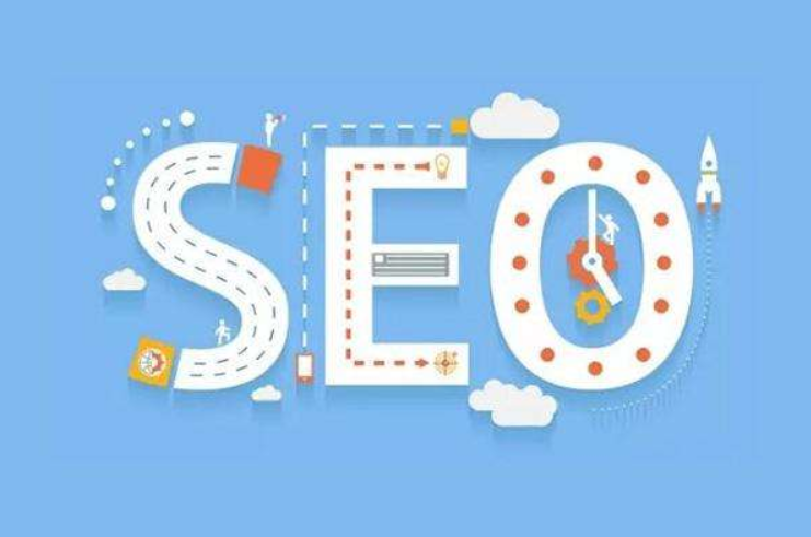 SEO優(yōu)化有必要找公司嗎？